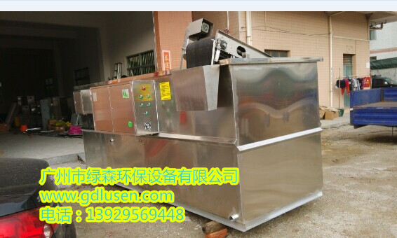 油水分离器